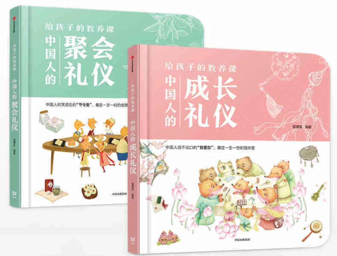 如何制定智能篮球训练计划_1